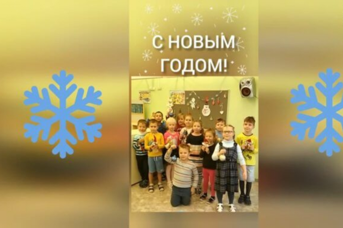 Обитатели пансионата № 19 благодарны волонтёрам Богородского за концерт