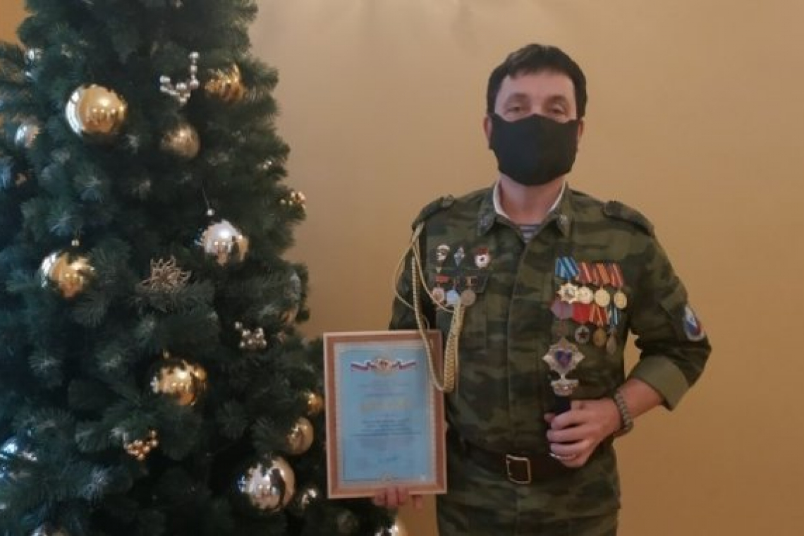 «Горячее сердце – 2020»: отряду «Дозор» вручили памятный знак