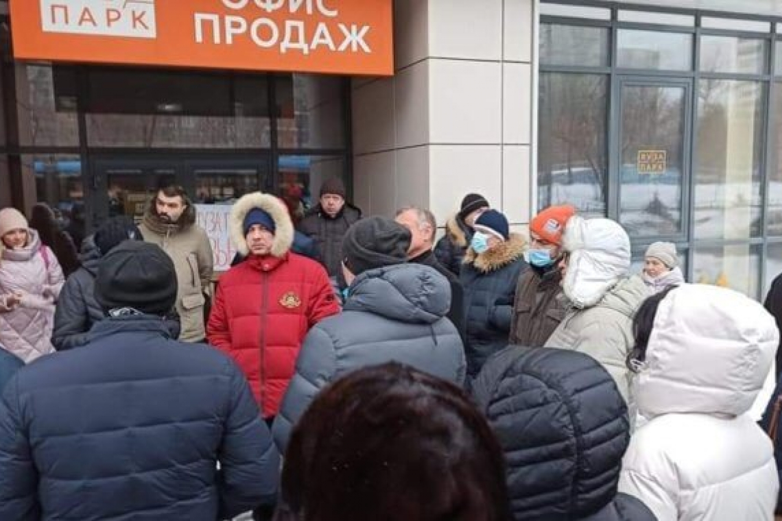 Выбор управляющей компании обсудили жители