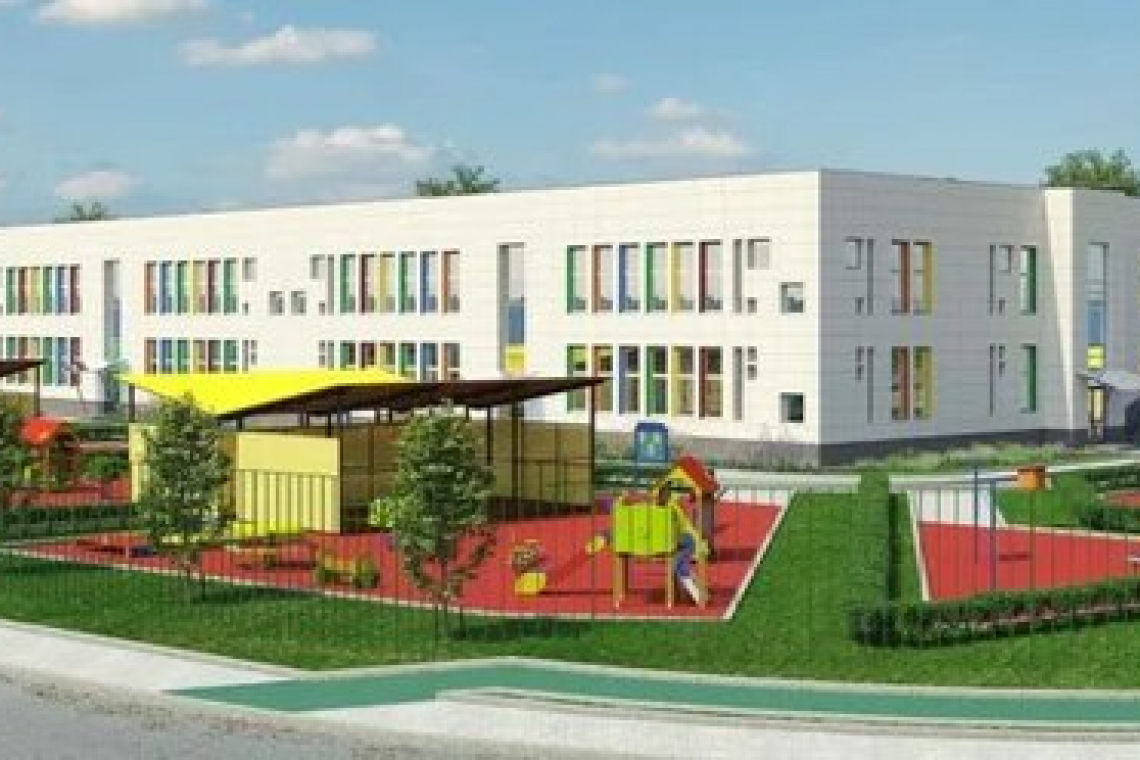 Новый детский сад построят в Богородском