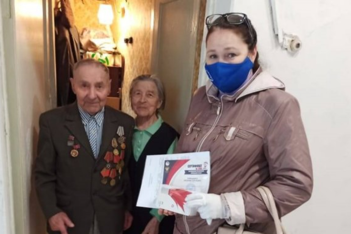 Ветерана Арсения Тимощенко поздравили с Днём Победы