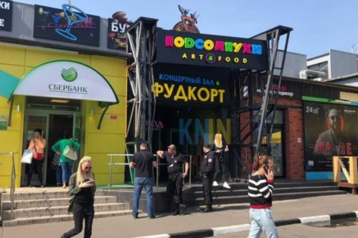 Кафе в ТЦ «Подсолнухи» опечатано до устранения нарушений