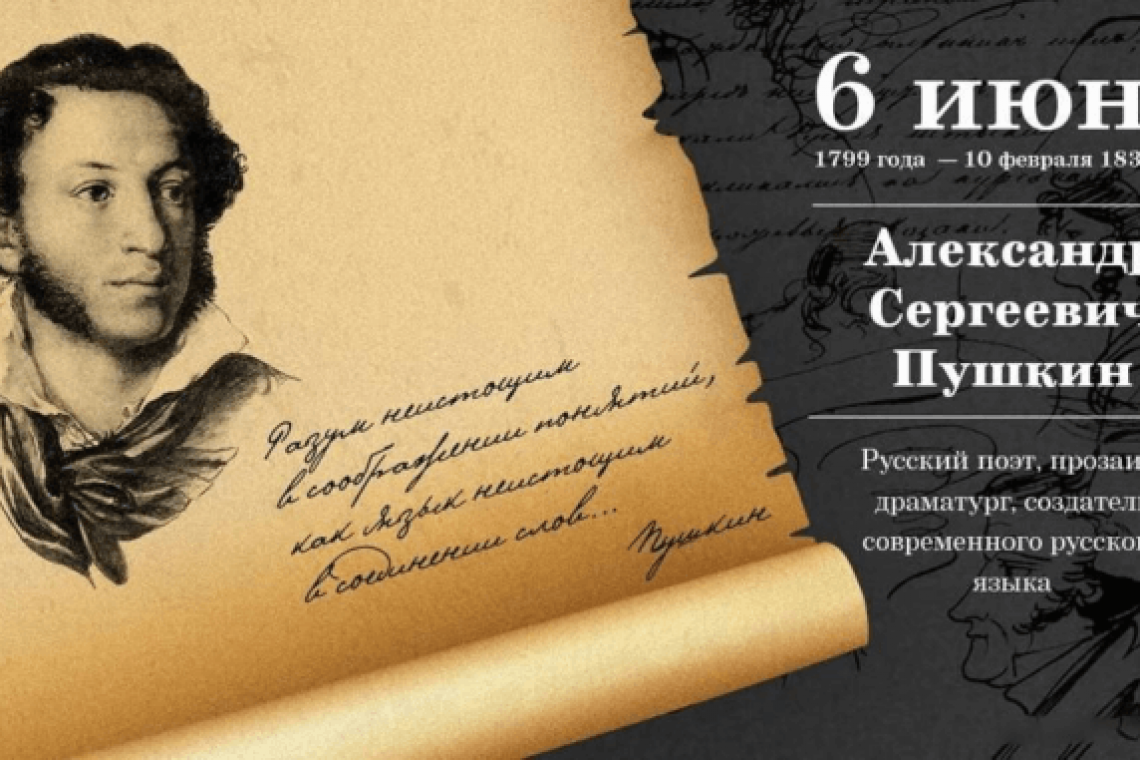 Летняя читальня будет организована в Богородском
