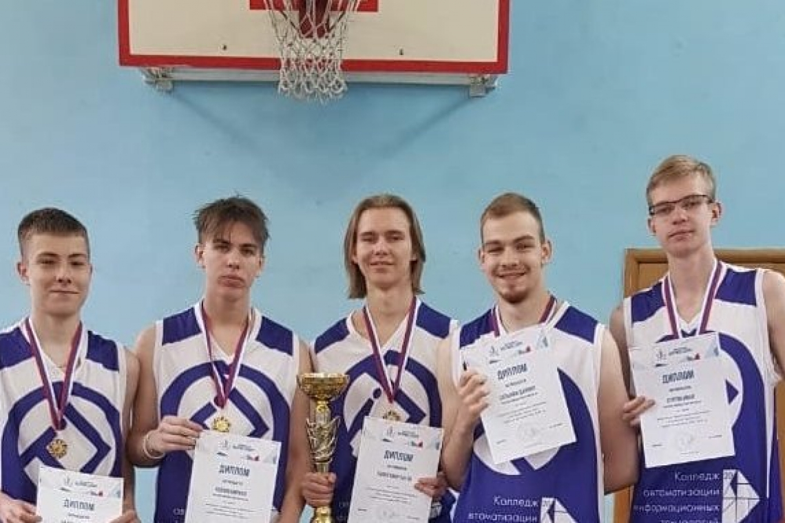 «Про.Баскет. Точная пятерка». Команда КАИТ 20 победила в онлайн-соревнованиях