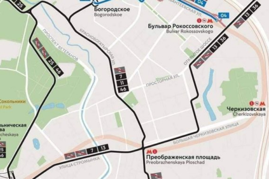 В течение лета в Богородском по выходным не будут ходить трамваи