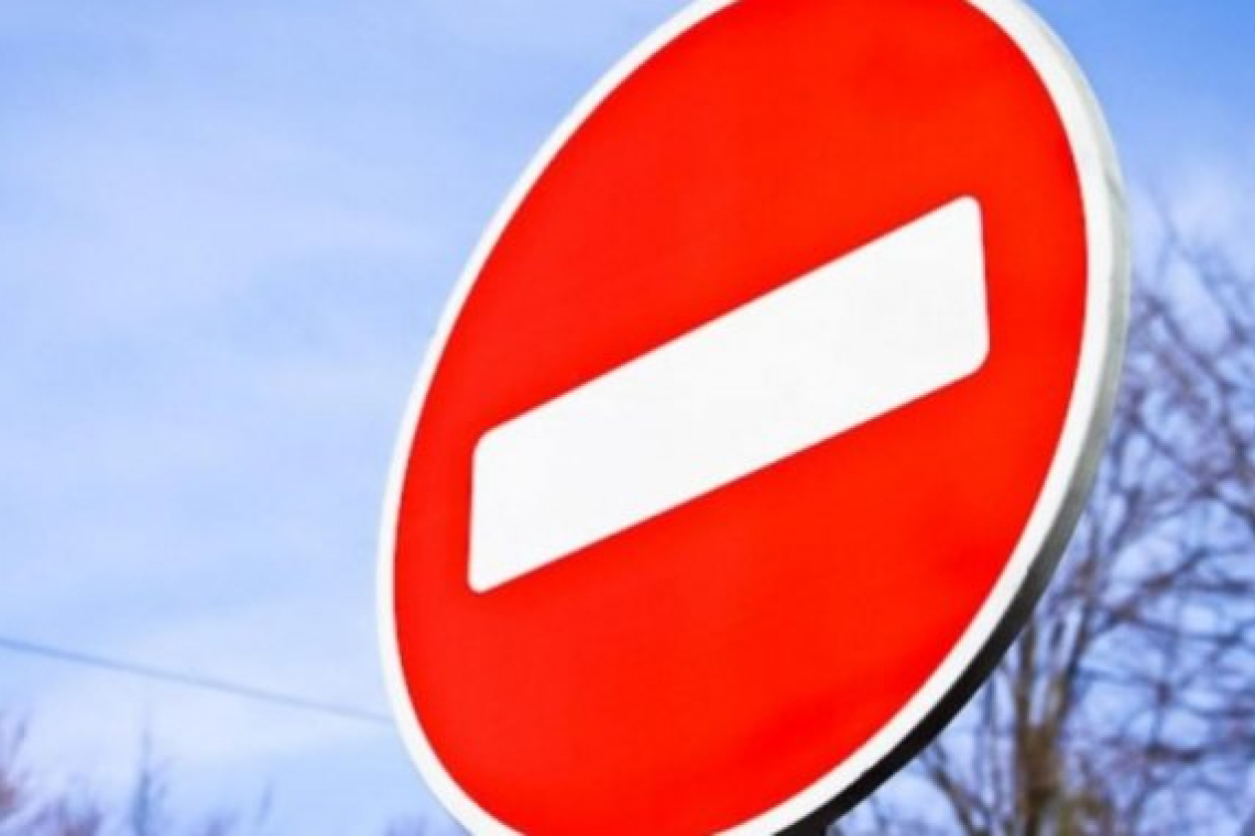 На участке улицы Игральная ограничили скорость движения