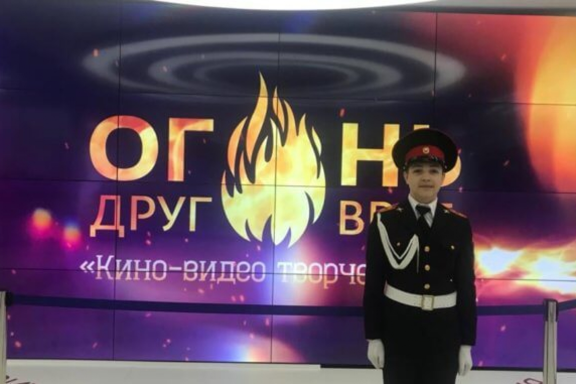 Кадет-восьмиклассник школы 1360 стал призёром городского конкурса
