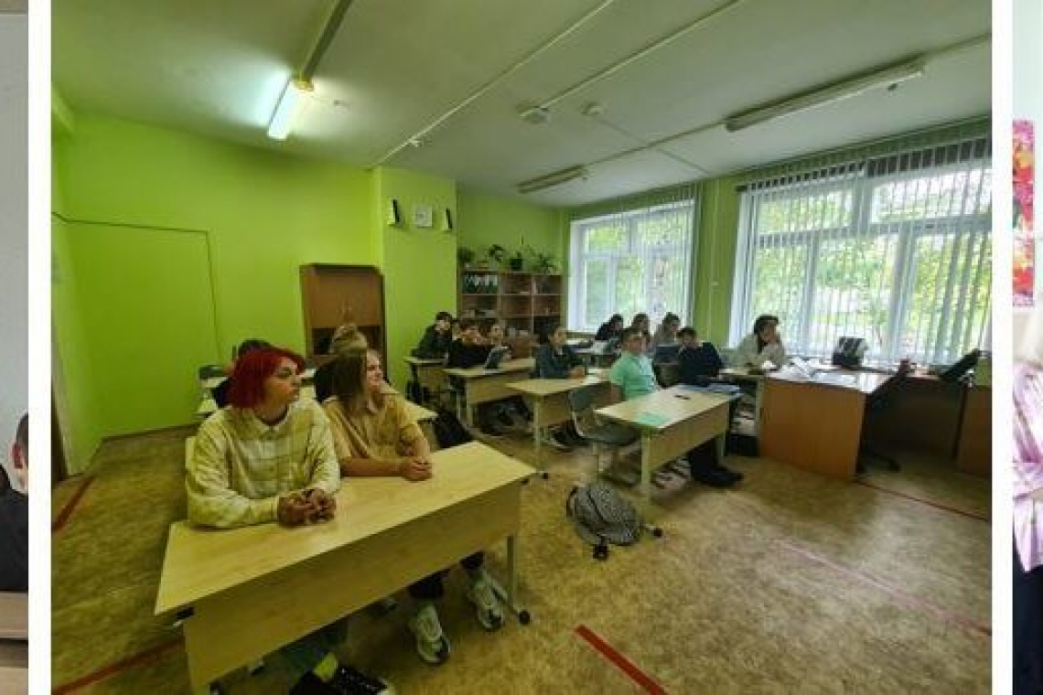 О трагедии в Беслане вспоминали в школе 1360