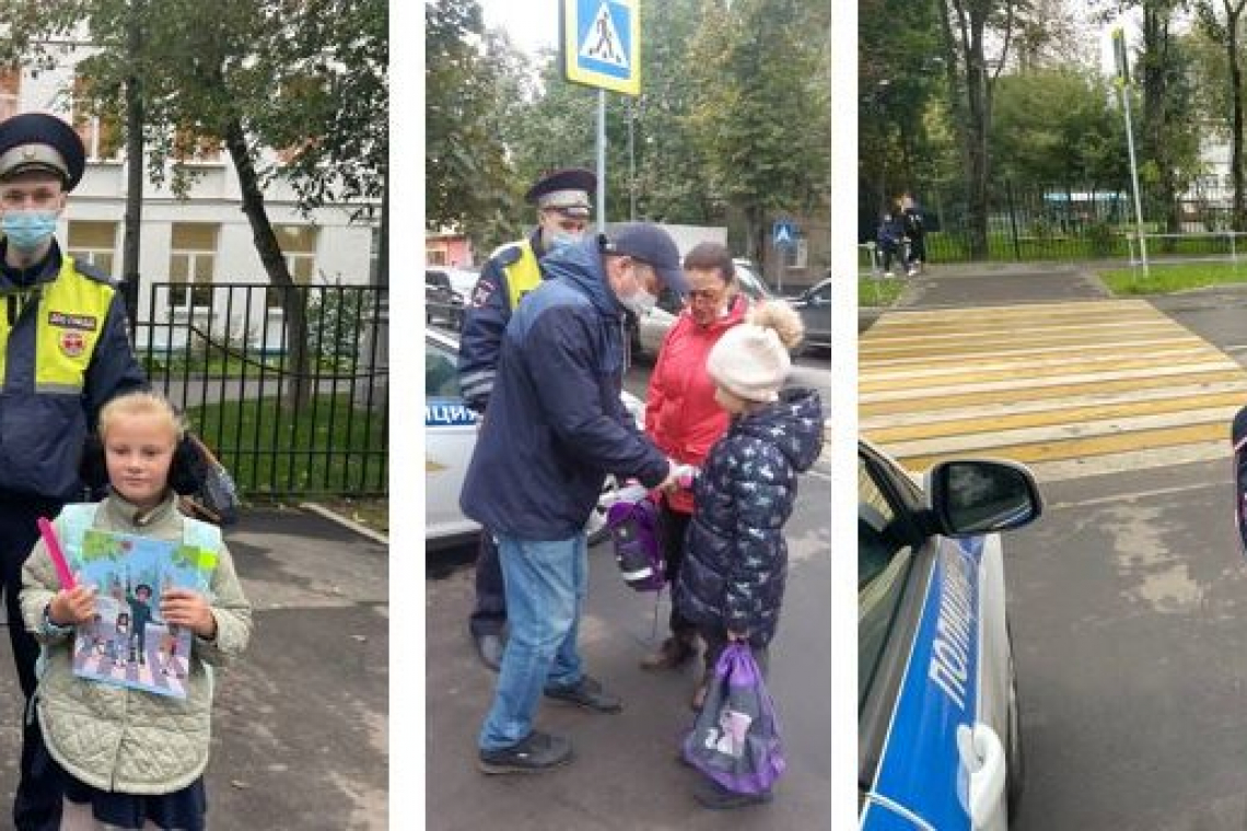 «Родительский патруль»: акция по безопасности на дорогах прошла в школе № 1360