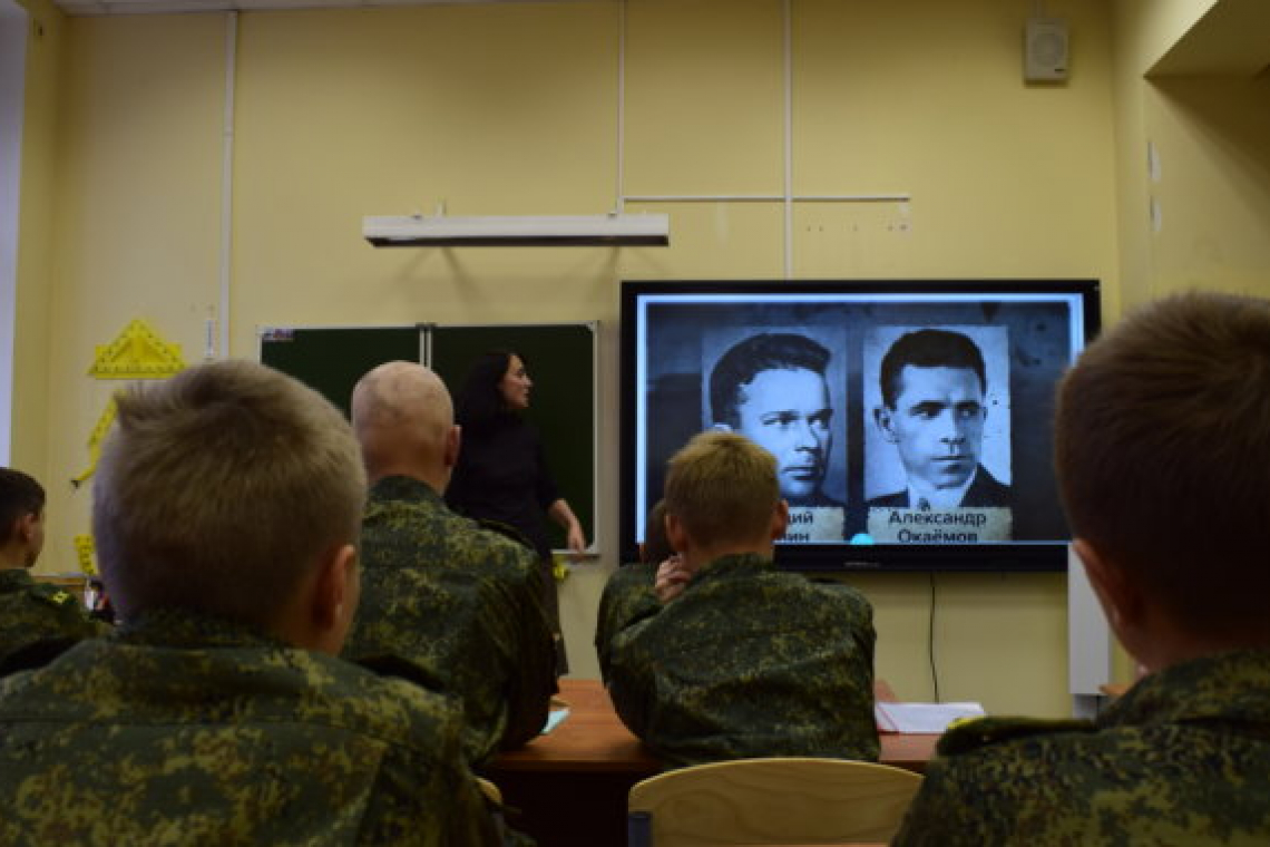 Цикл лекций о подвиге московских ополченцев прошёл в Преображенском кадетском корпусе