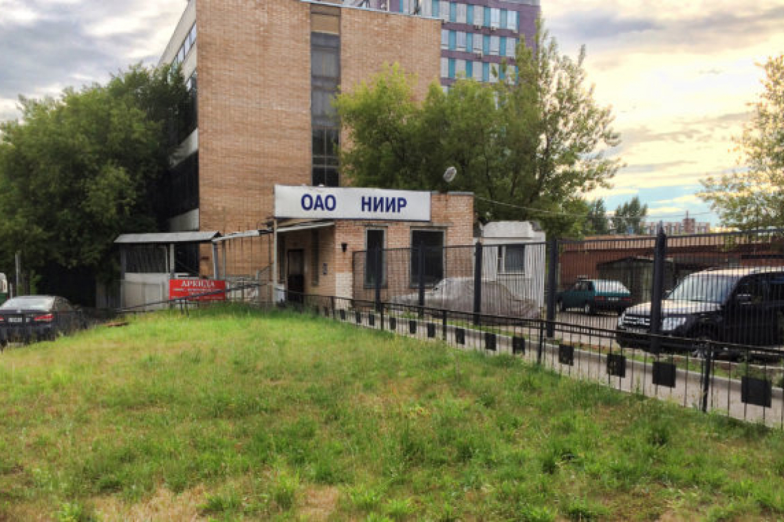 НИИ на Краснобогатырской получил статус технопарка