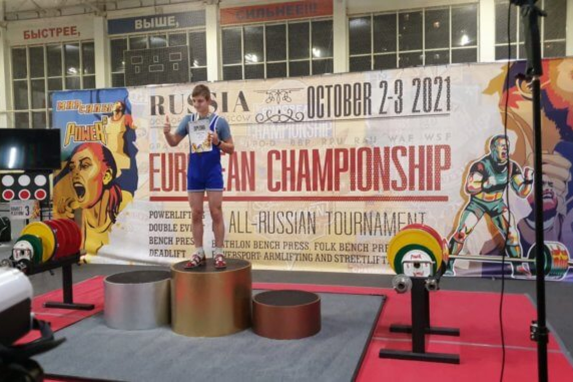 Иван Горшков занял первое место в Чемпионате Европы GPA