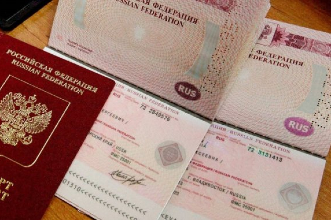 Биометрический загранпаспорт с помощью криптокабин можно оформить в Центре госуслуг Богородское