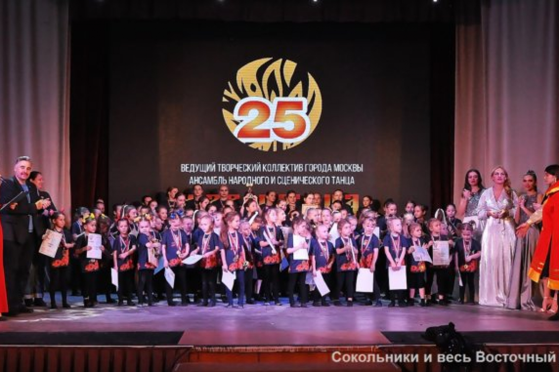 Ансамбль «Жар-птица» отметил 25-летний юбилей