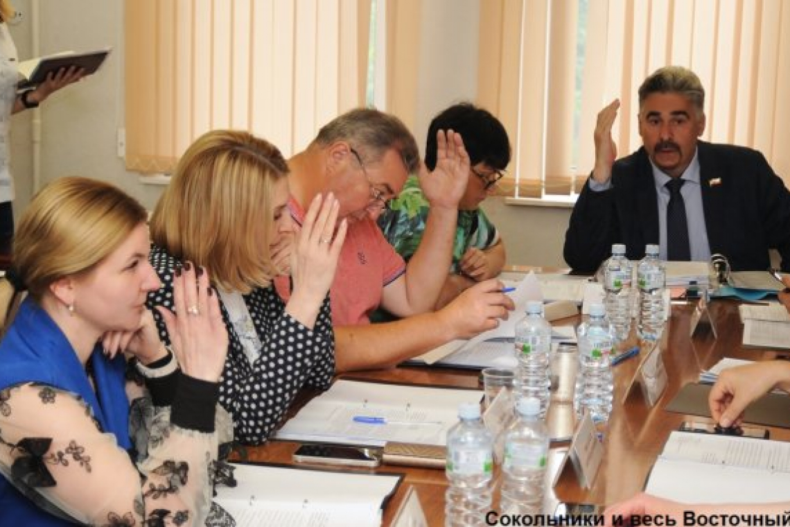 План мероприятий на третий квартал согласовали депутаты Богородского