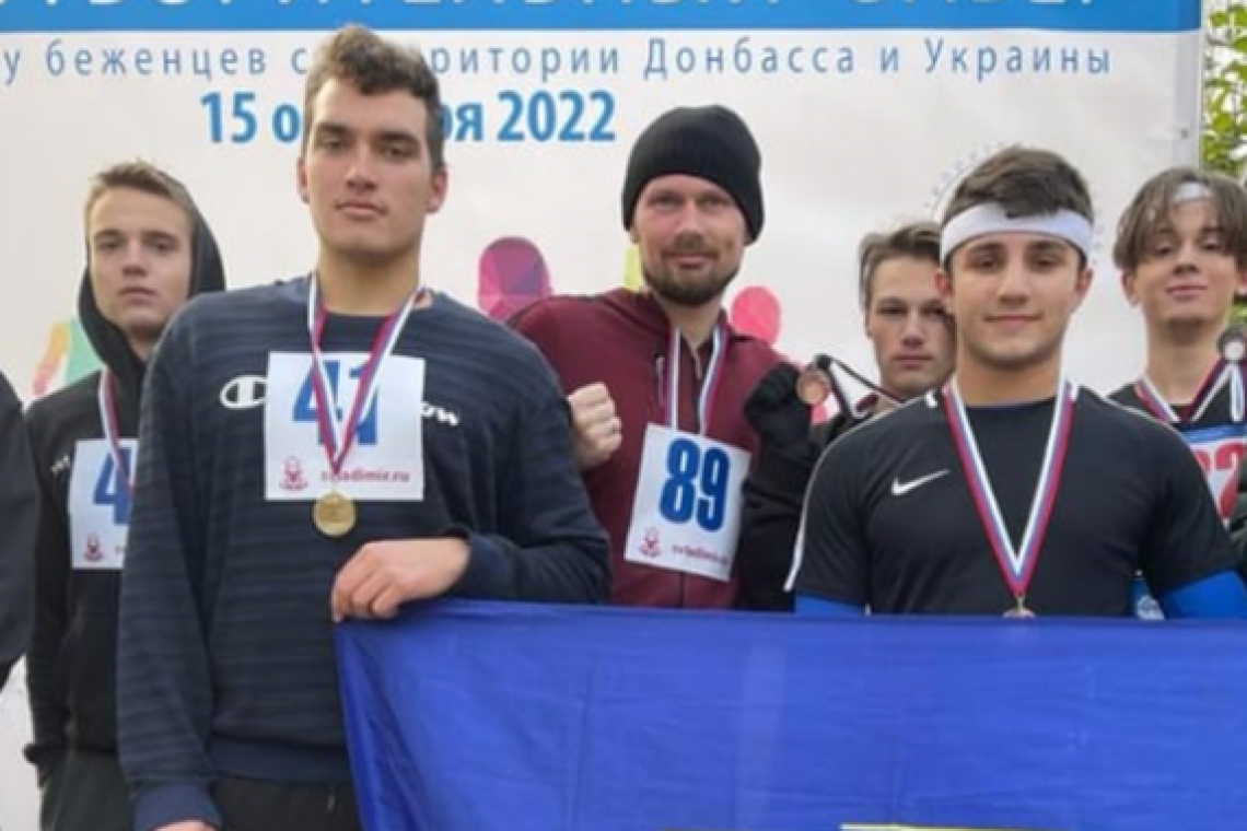 Четыре медали завоевали спортсмены КИГМ № 23 в благотворительном забеге