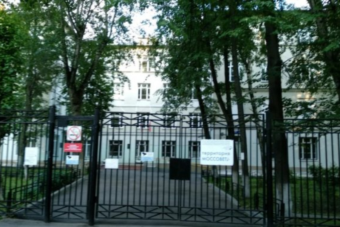 Светлана Покатилова из КАИТ № 20 стала лауреатом всероссийского фестиваля