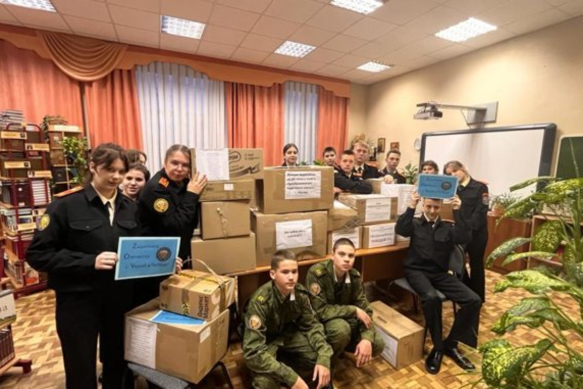 Письма и посылки солдатам отправили кадеты Преображенского корпуса
