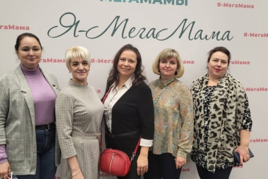Валентина Красникова провела мастер-класс для многодетных мам и подростков