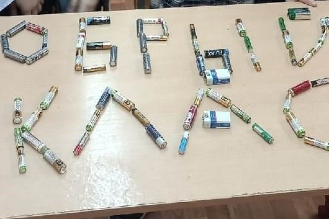 Восемьдесят килограммов использованных батареек сдали волонтёры Богородского