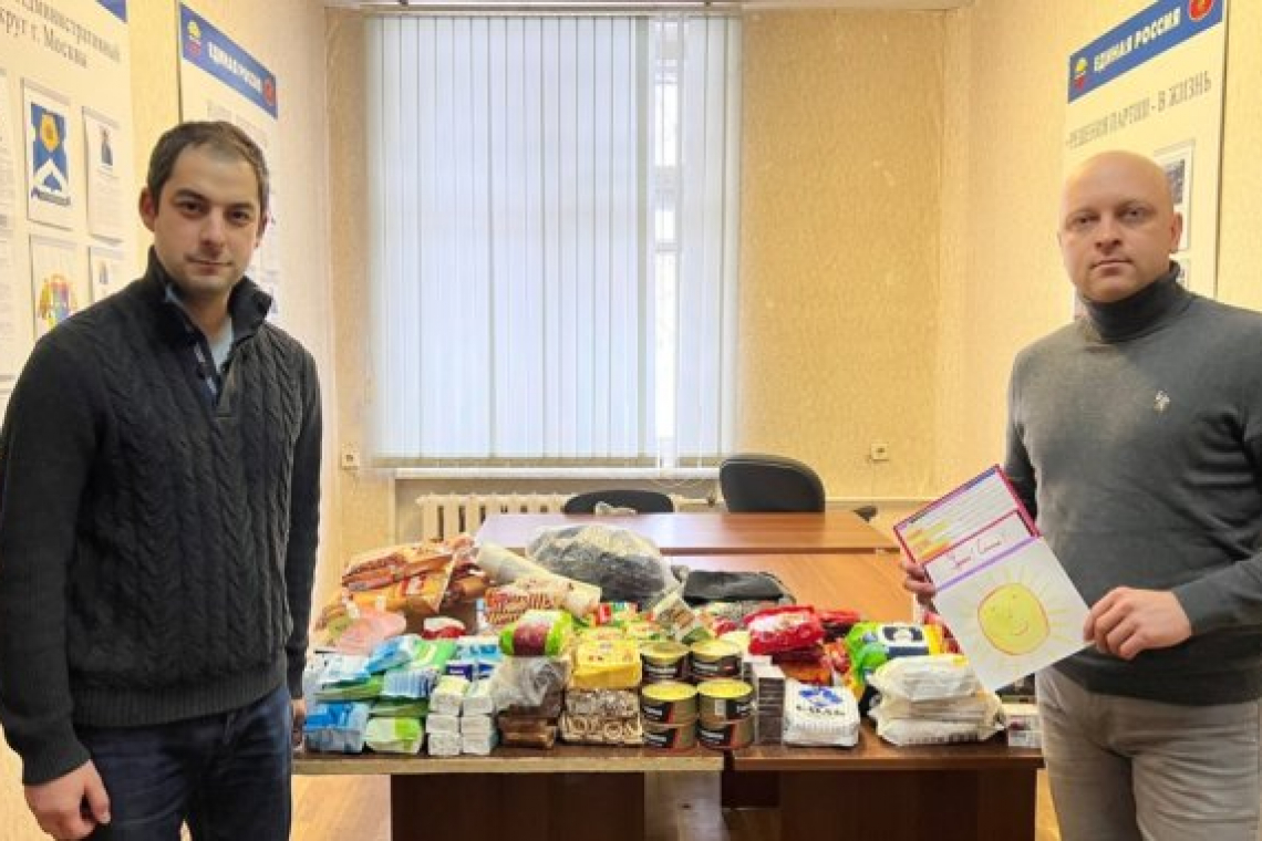 Добрые письма и открытки передали дети из Богородского для участников СВО