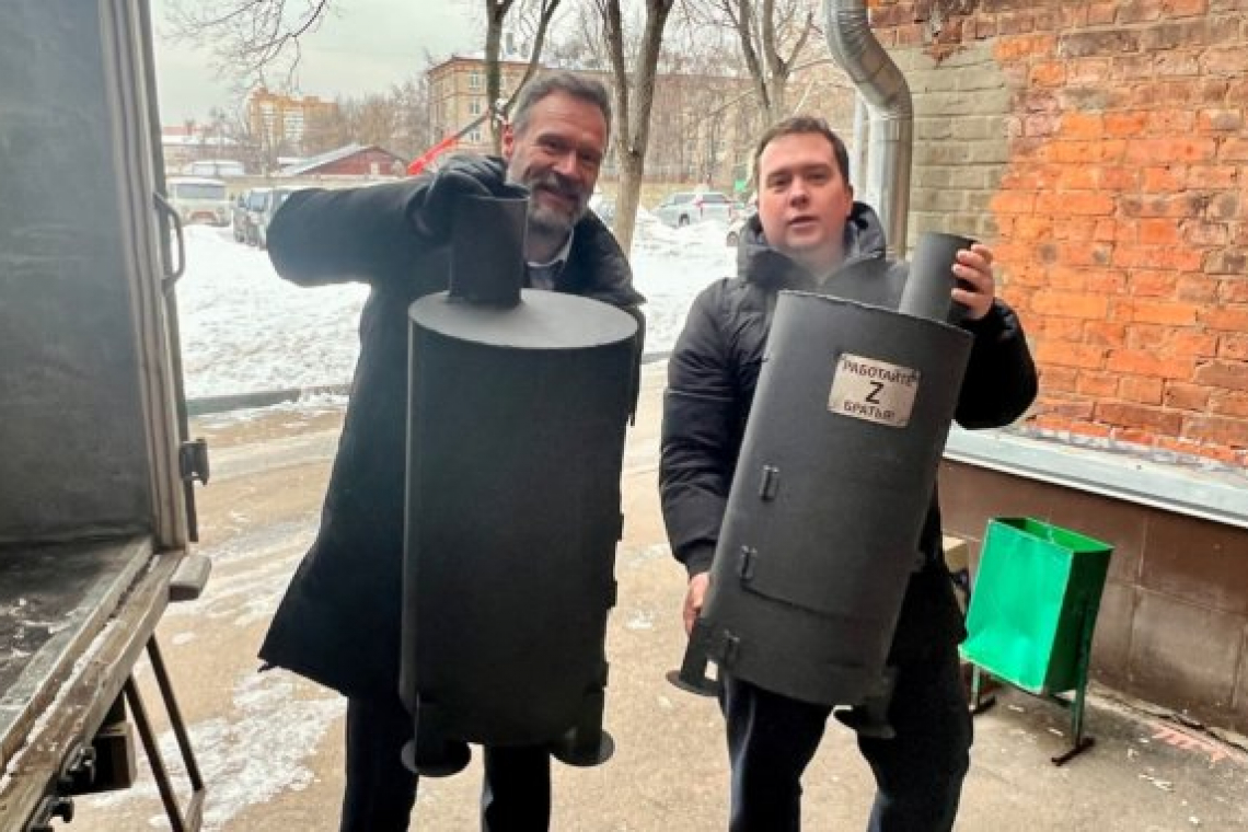 Буржуйки участникам СВО передал депутат из Богородского Андрей Пешков