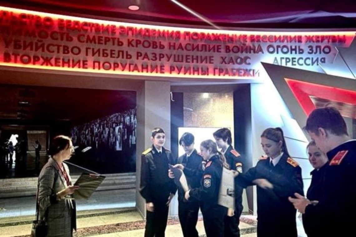 Историческое путешествие совершили кадеты Богородского