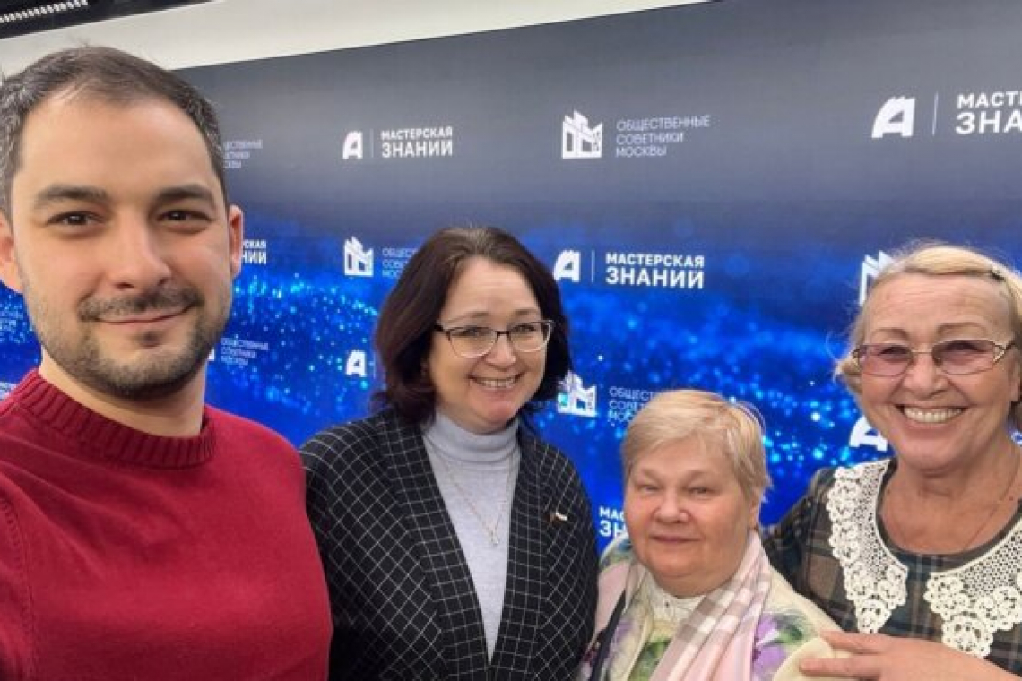 В проекте «Мастерская знаний» приняли участие депутаты МО Богородское