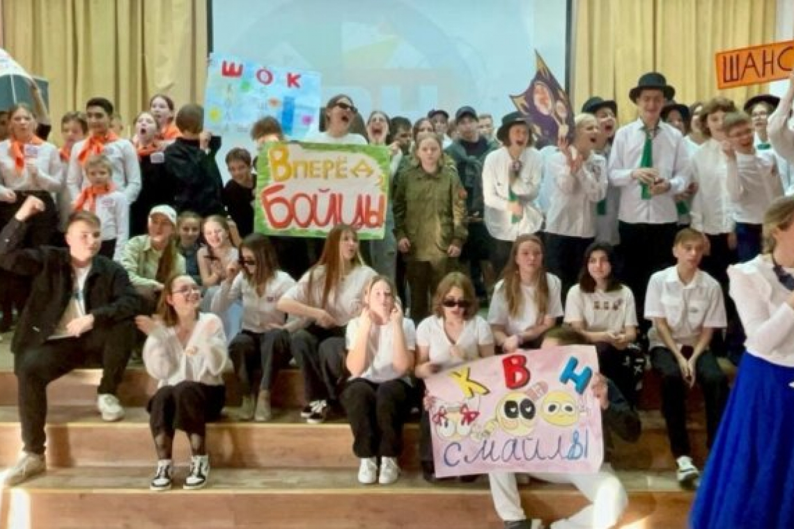 Клуб весёлых и находчивых школы № 1360 подарил хорошее настроение