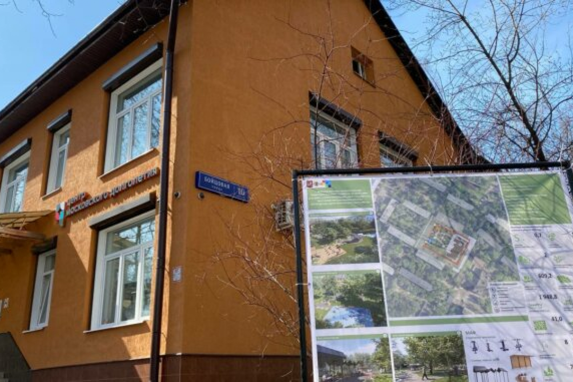 Префект ВАО Алешин осмотрел благоустройство территории ЦМД «Богородское»