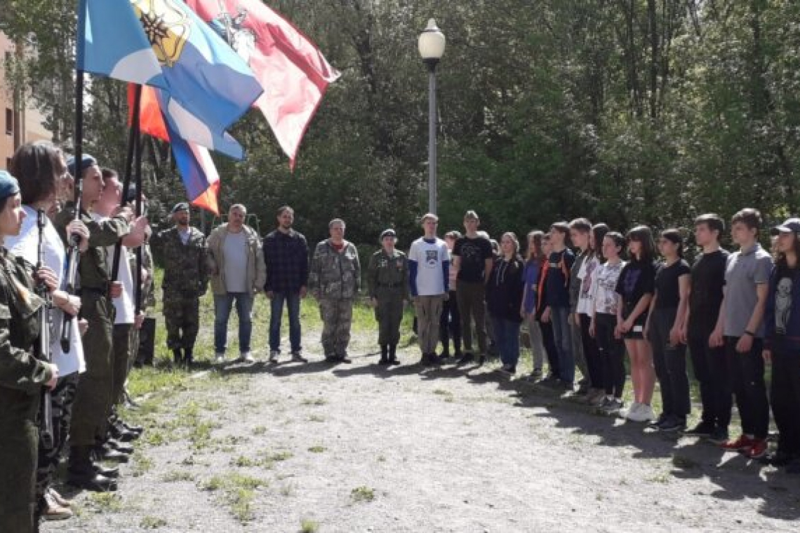 «Традиции Победы. Весна»: в Богородском прошла военно-патриотическая игра
