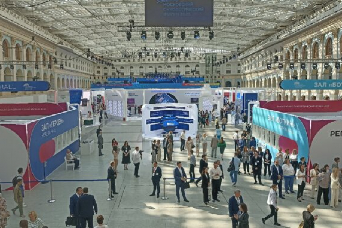 Мария Насонова приняла участие в работе Московского онкологического форума 2023