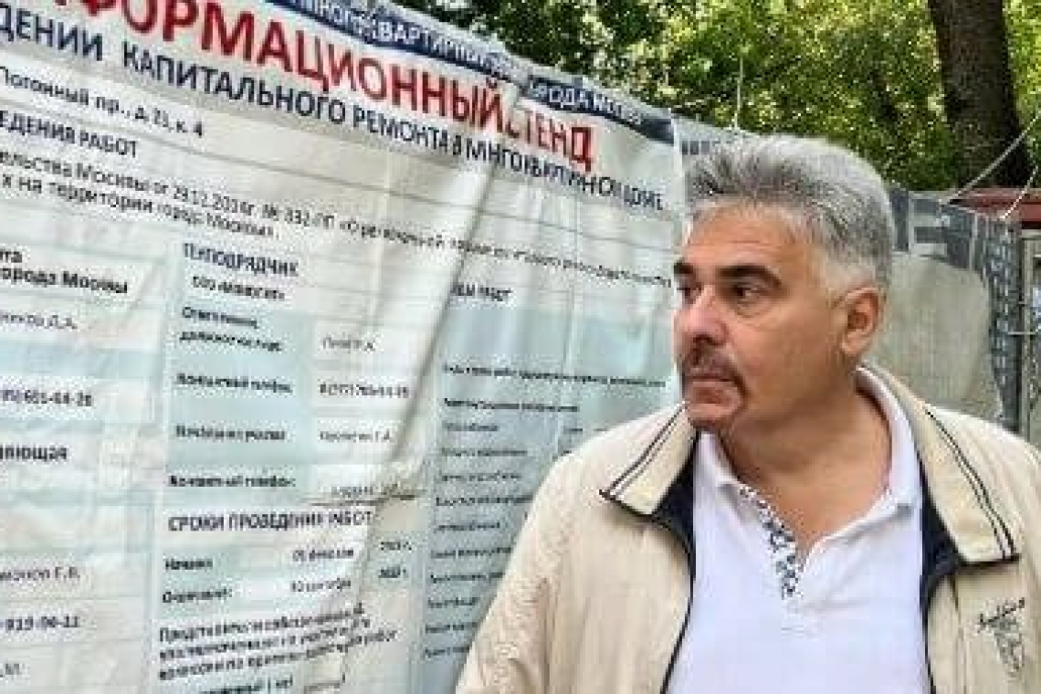 Константин Воловик: ситуацию с капитальным ремонтом домов держим на контроле
