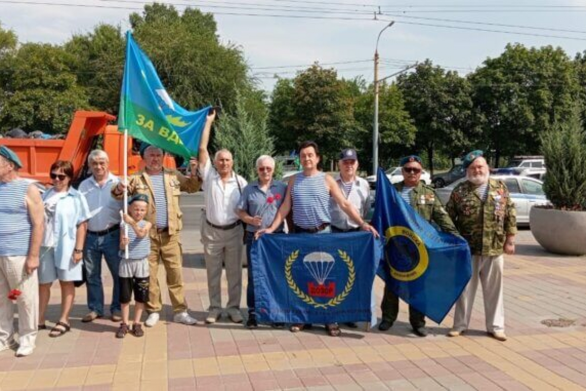  День ВДВ поисковый отряд «Дозор» отметил в Ростове-на-Дону