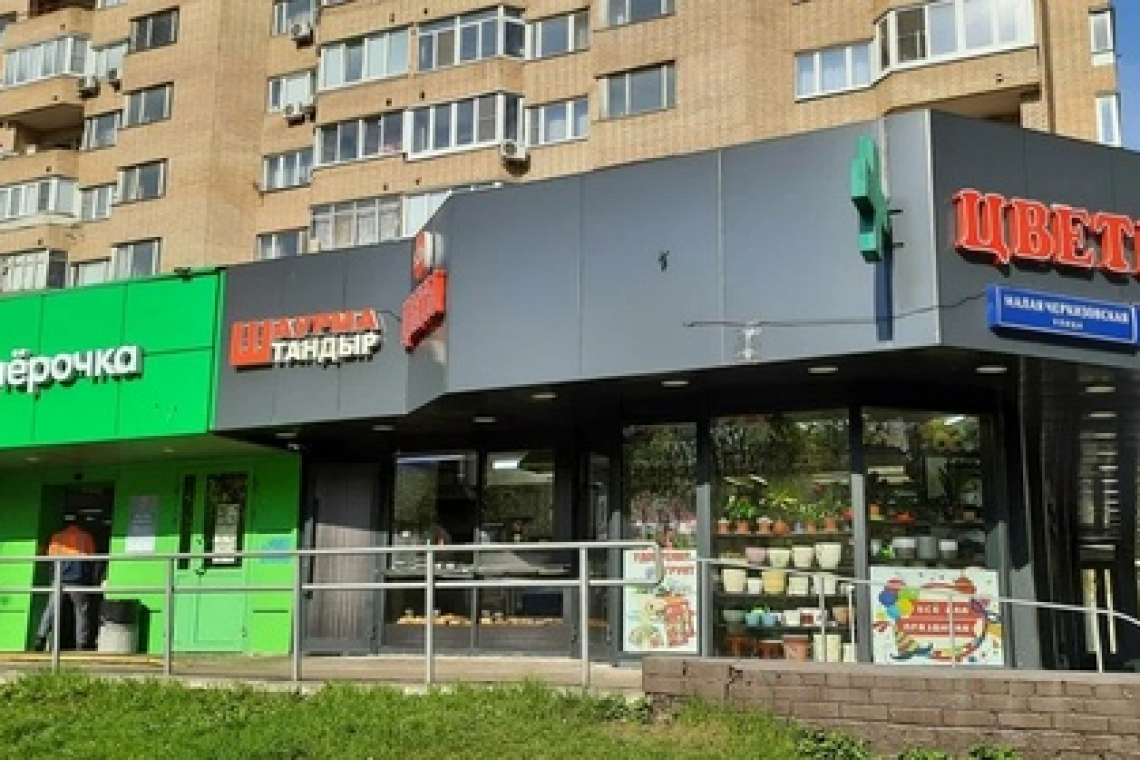 Павильон «Шаурма Тандыр» временно закрыт в Богородском