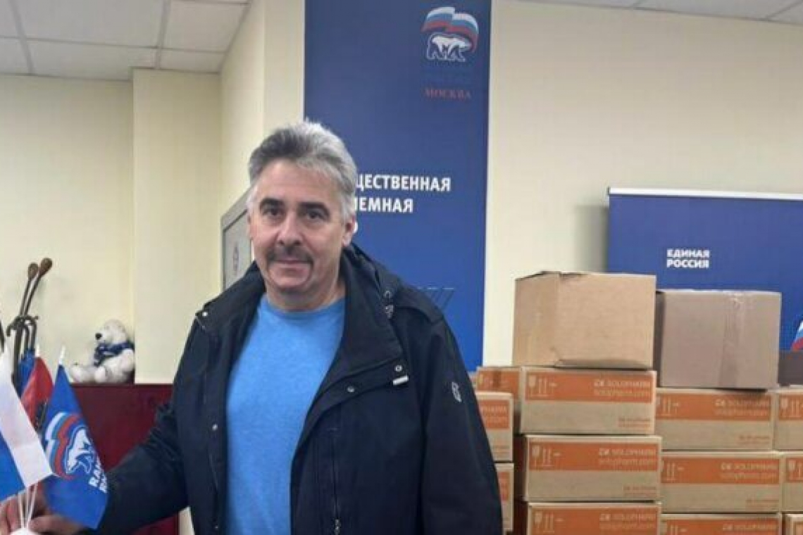 Медикаменты для участников СВО приобрели депутаты Богородского