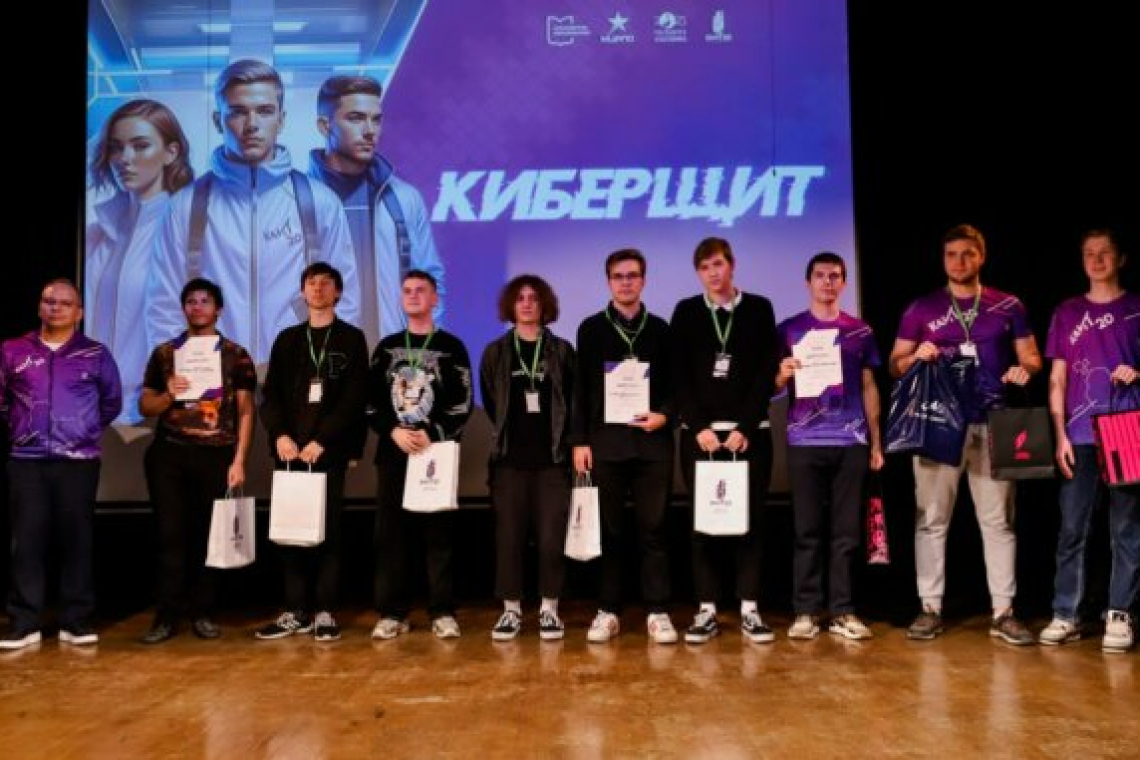 Фестиваль «Вселенная Фиджитал» прошел в КАИТ № 20