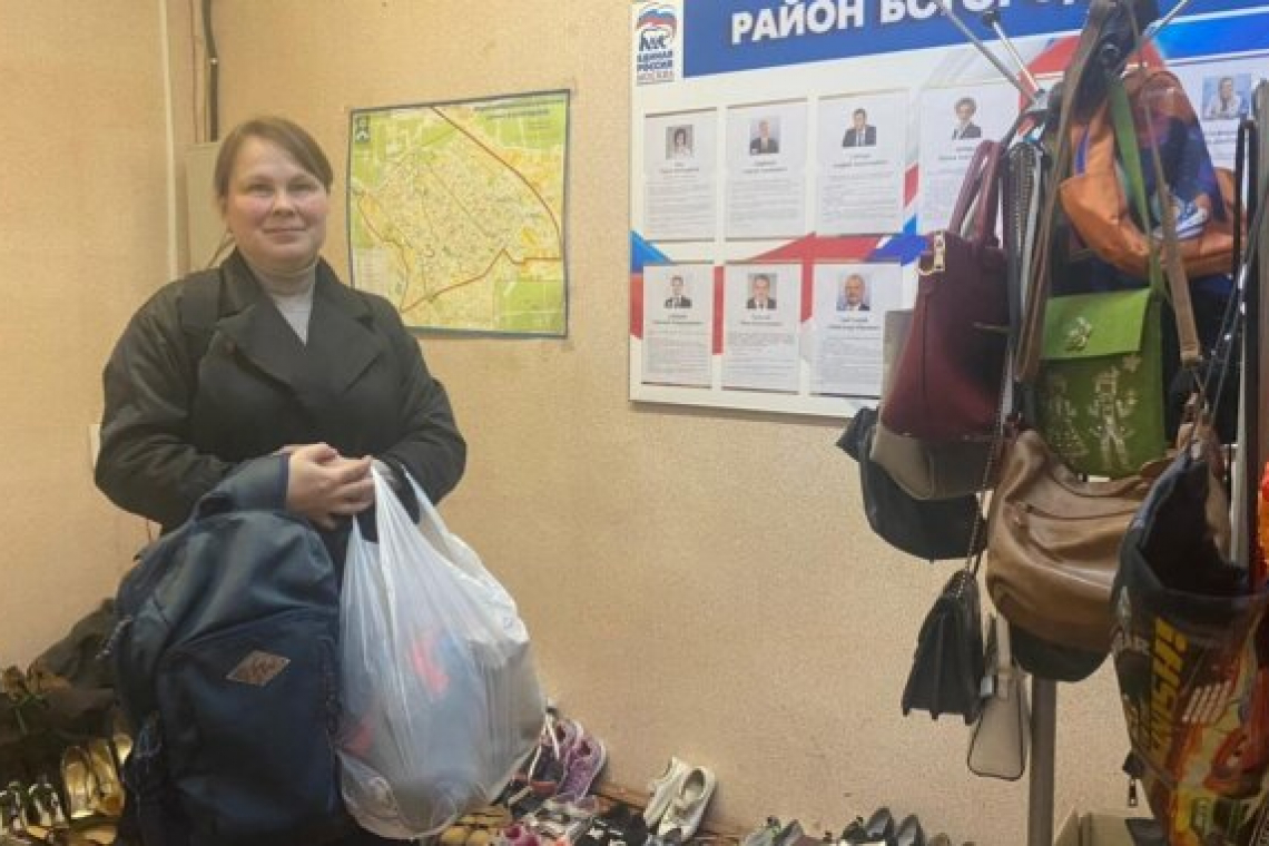 Более сорока семей смогли подобрать себе одежду