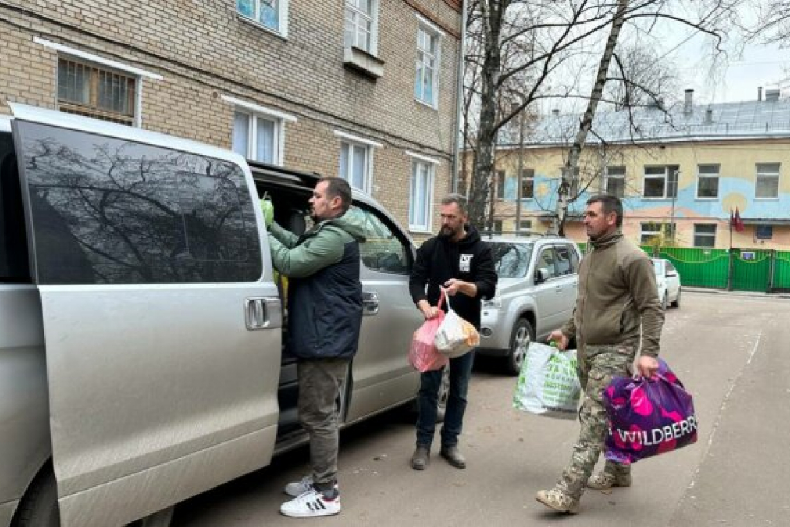 На Донбасс ушла гуманитарная помощь от общественников из Богородского