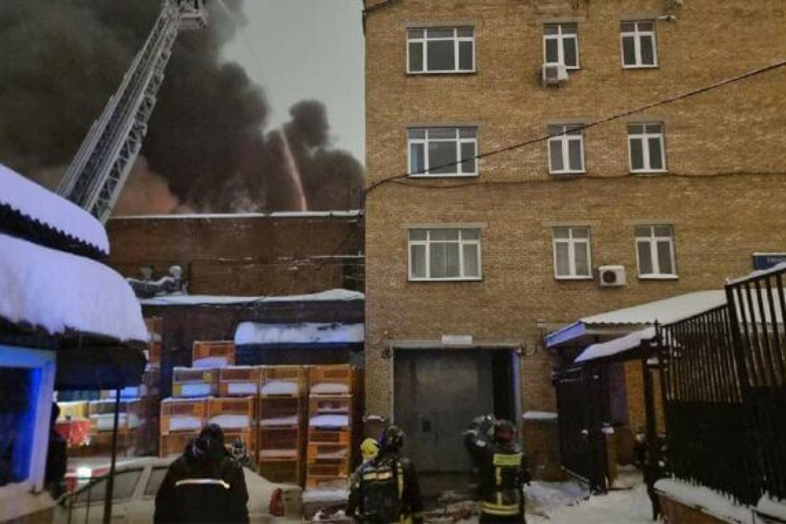 Расследование обстоятельств пожара на заводе в Богородском контролирует прокуратура ВАО