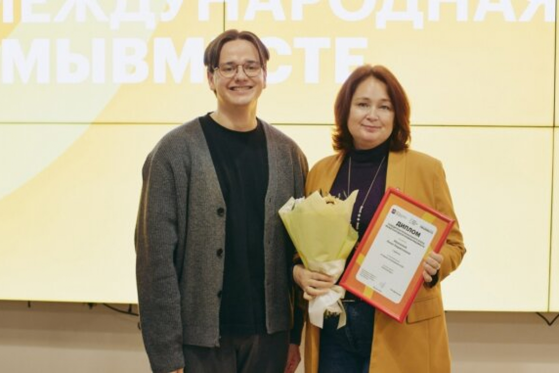 «Дорога добрых дел в Богородском» — 2