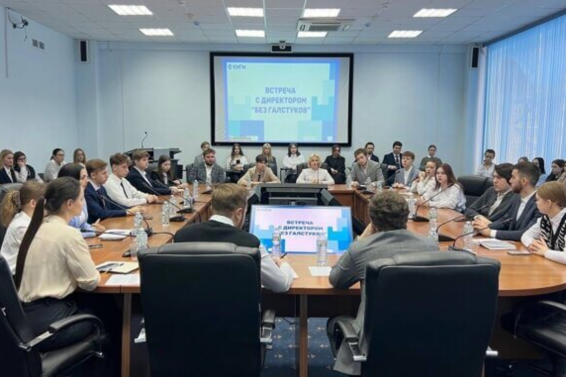 «Встреча без галстуков» прошла в КИГМ № 23