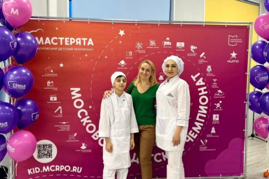 Команды школы № 1360 выступили в финале чемпионата «Мастерята»