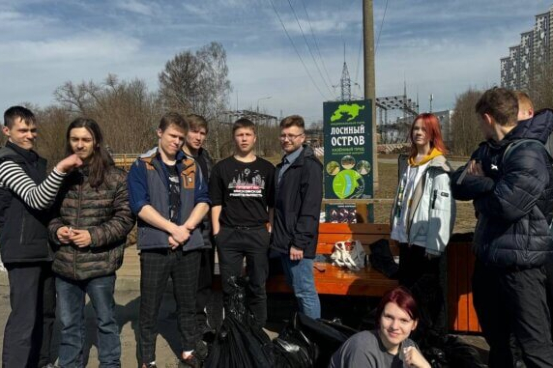 Экоакция по уборке природных территорий состоялась в парке «Лосиный остров»