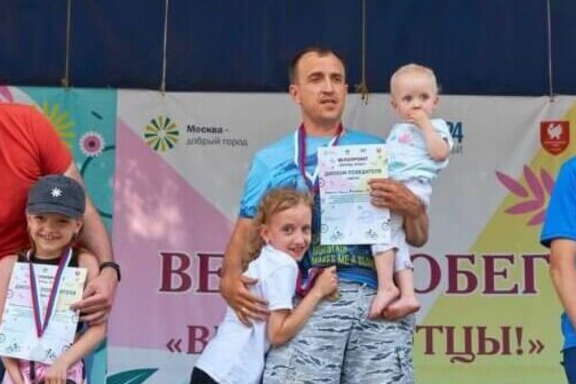 «Вперёд, отцы!»: велопробег как способ объединения семьи
