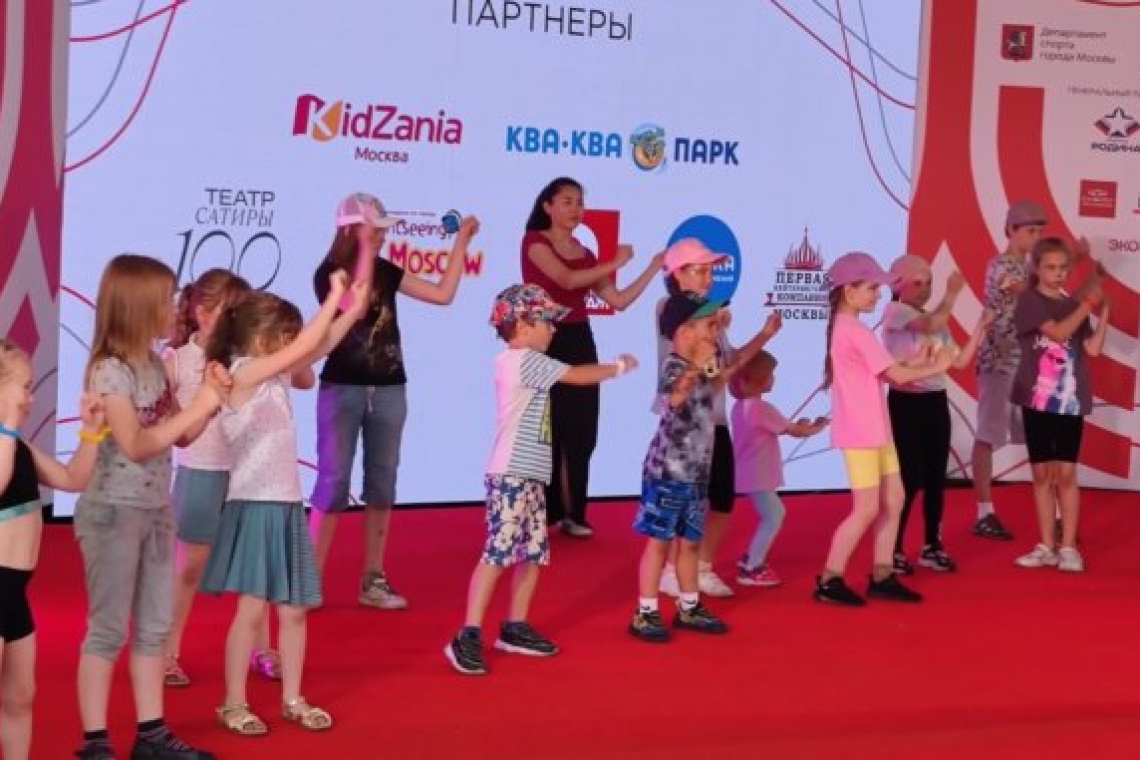 Фестиваль «Спортлэнд» посетили многодетные семьи Богородского