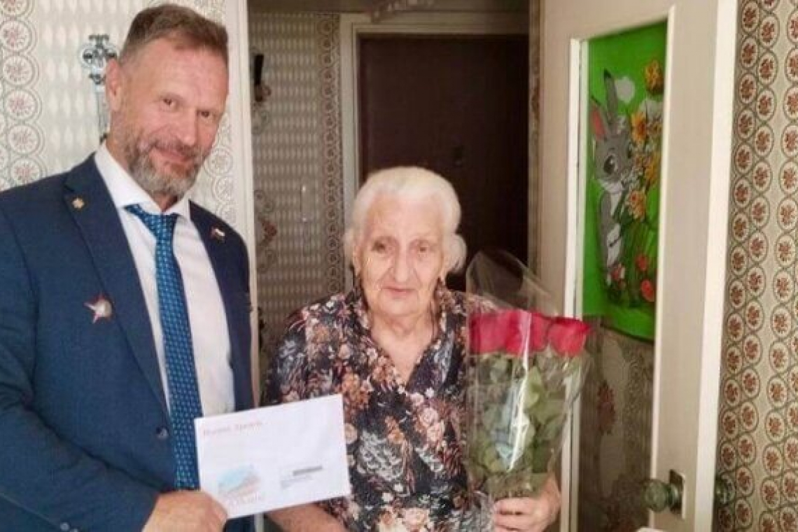 Труженица тыла Анна Прохорова отметила 95-летие