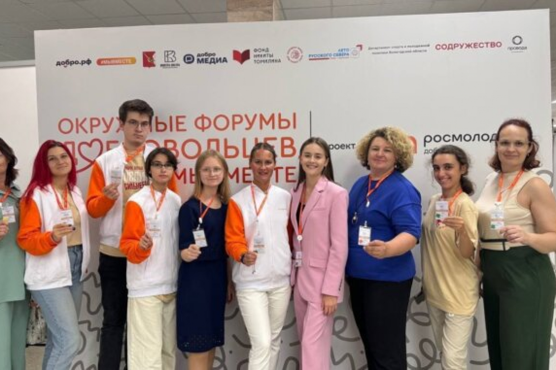 Диплом федерального эксперта получила Анна Иванова