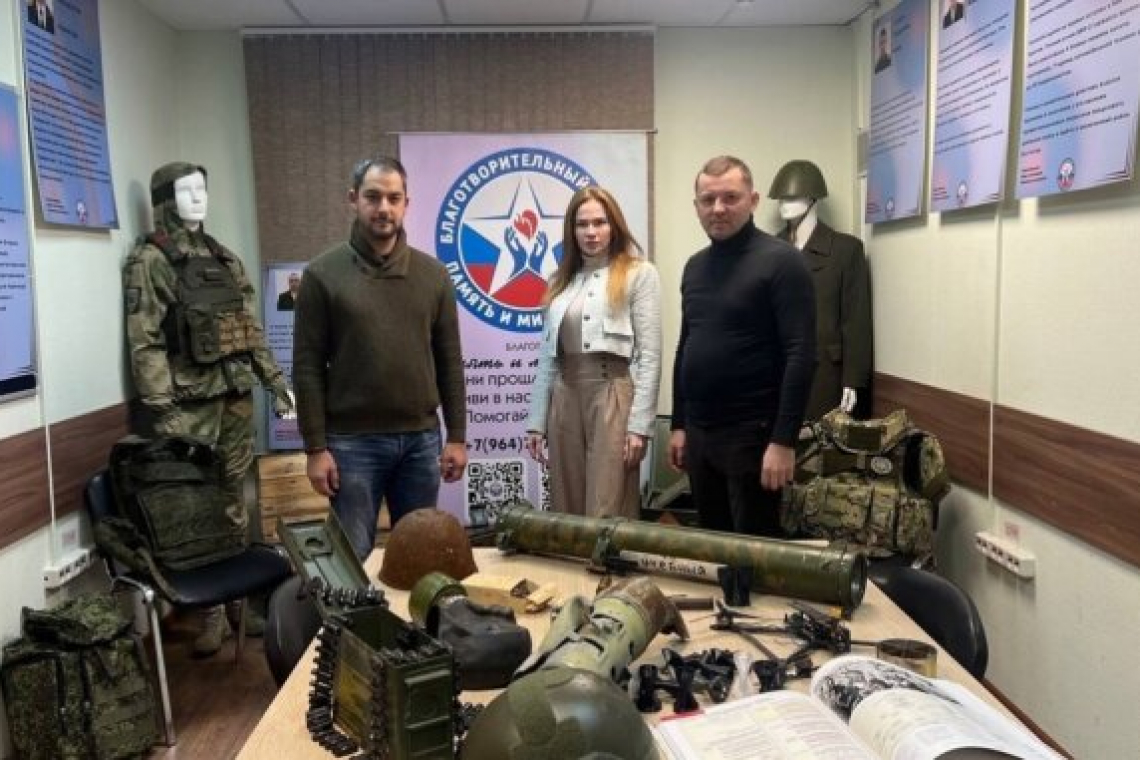 «Через приzму лет»: в Богородском открыли выставку