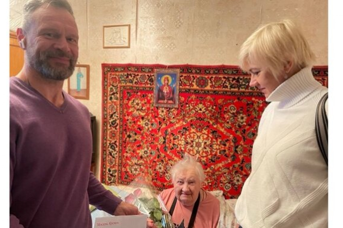 Ветерана Нину Михайловну Арастову поздравили с юбилеем